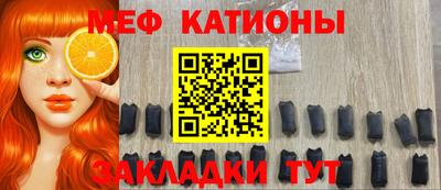 прущая мука Первоуральск