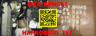 героин Партизанск