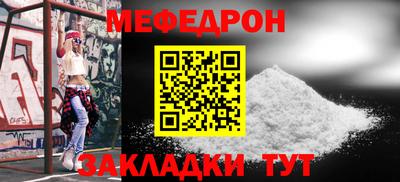 героин Партизанск
