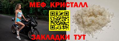 героин Партизанск