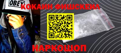 героин Партизанск