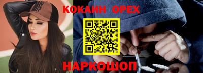 прущая мука Первоуральск