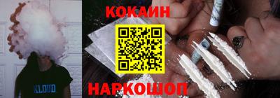 MESCALINE Пенза