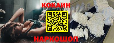 прущая мука Первоуральск