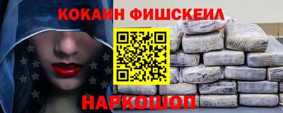 прущая мука Первоуральск