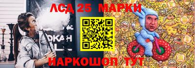 прущая мука Первоуральск