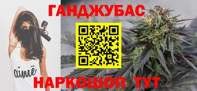 прущая мука Первоуральск