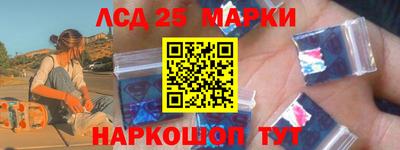прущая мука Первоуральск