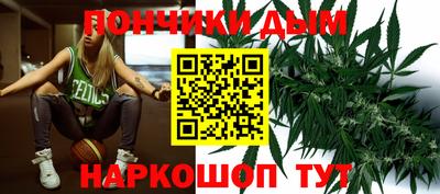 героин Партизанск
