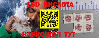 прущая мука Первоуральск
