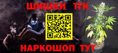 героин Партизанск