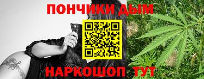 прущая мука Первоуральск