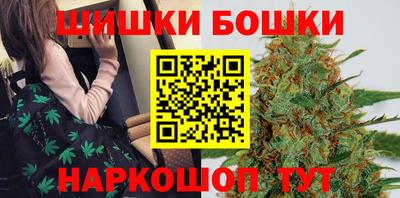героин Партизанск