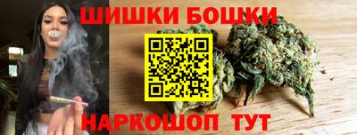 героин Партизанск