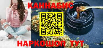 героин Партизанск