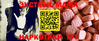 прущая мука Первоуральск