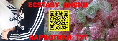прущая мука Первоуральск