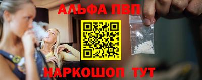 MESCALINE Пенза