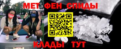 прущая мука Первоуральск