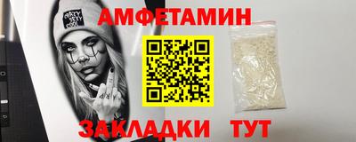 прущая мука Первоуральск