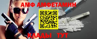 прущая мука Первоуральск