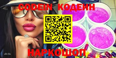 прущая мука Первоуральск