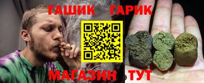 MESCALINE Пенза
