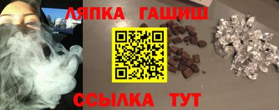 прущая мука Первоуральск