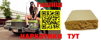 MESCALINE Пенза