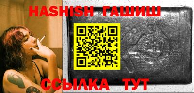 прущая мука Первоуральск