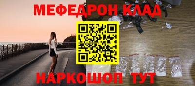 прущая мука Первоуральск