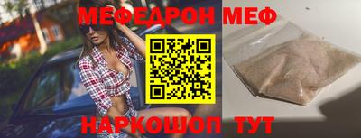 героин Партизанск