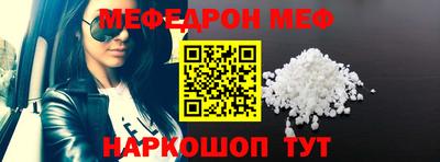 героин Партизанск