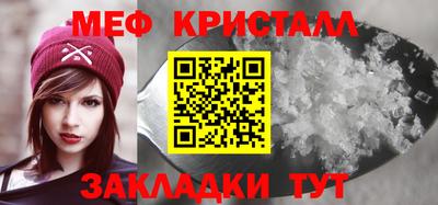 прущая мука Первоуральск